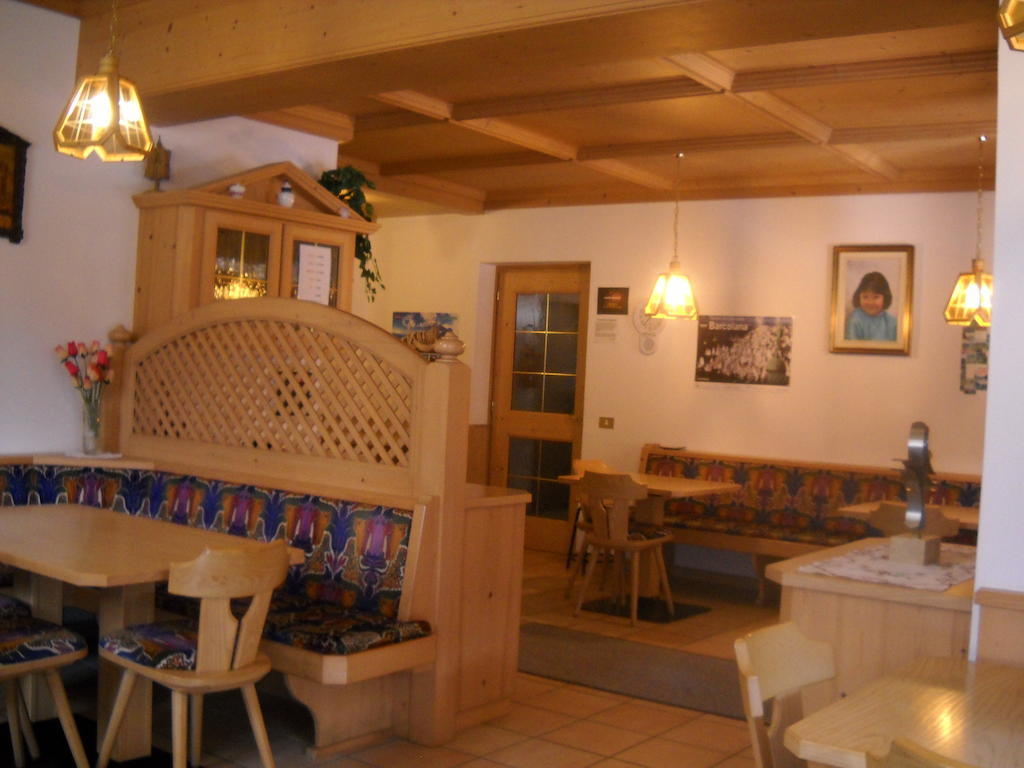 B&B Chiara- Алеге Екстериор снимка