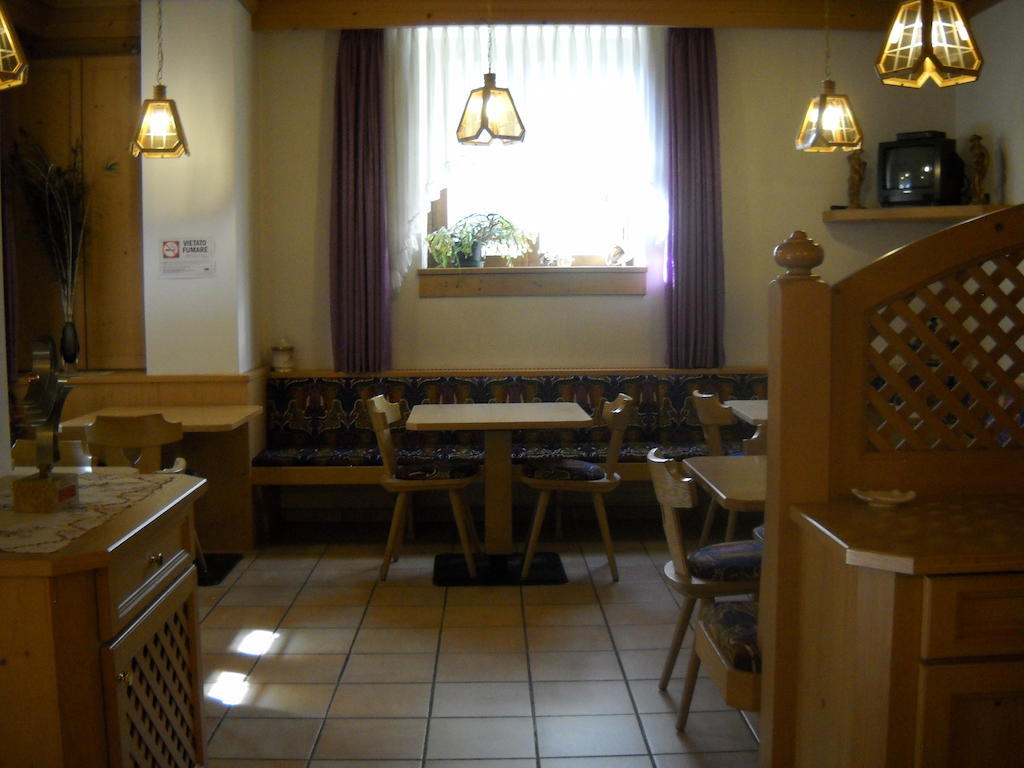 B&B Chiara- Алеге Екстериор снимка
